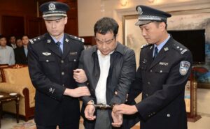 Китаец арестован полицией за покупку криптовалюты
